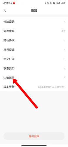 ������2026���°汾