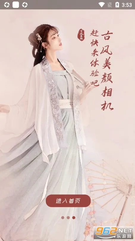 �ŷ��������v1.6 �ٷ�����