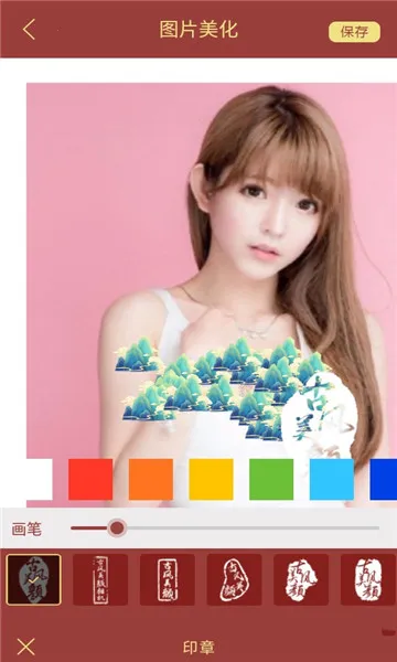 �ŷ��������