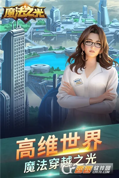ħ��֮��2026�ٷ����°汾v1.0.5 ��׿��