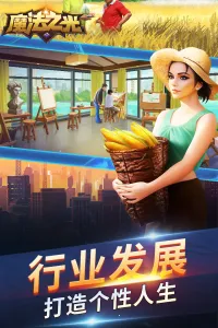 ħ��֮��2026�ٷ����°汾v1.0.5 ��׿��