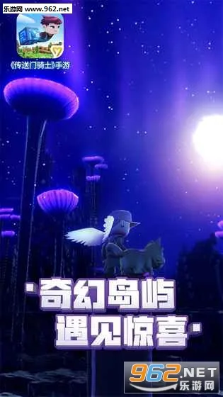 ��������ʿ�����ֻ���v1.7.2.0219 �ٷ�����