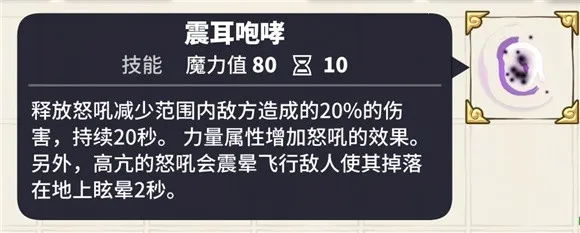 ��������ʿ�����ֻ���