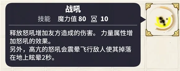 ��������ʿ�����ֻ���