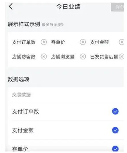 ����(���̹���Ӧ��)
