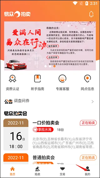 ���������������ֻ���
