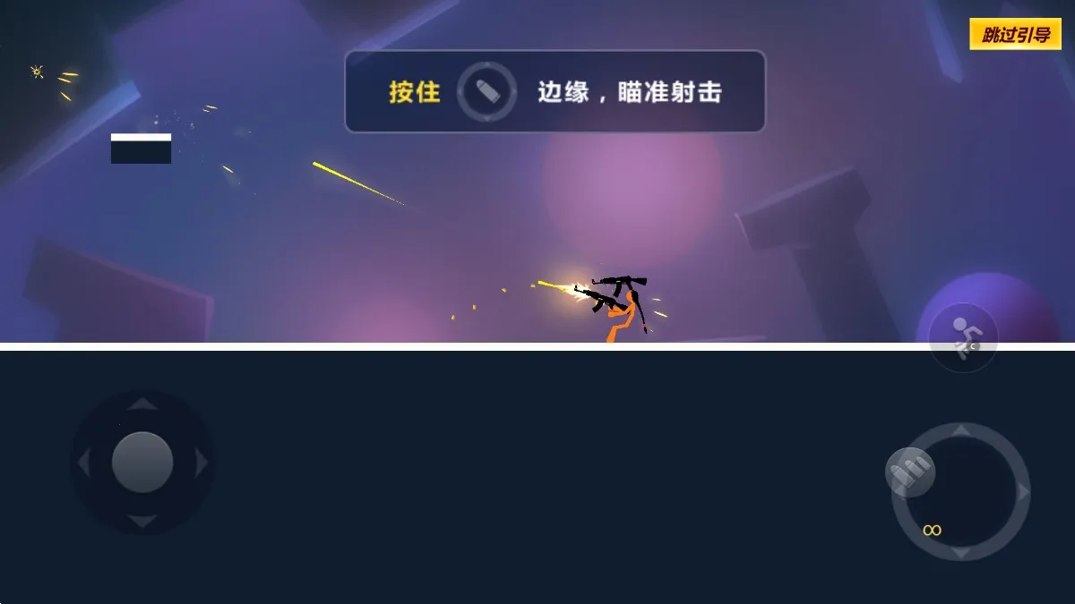 �Ҷ������2026����v23.18.1 ��׿��