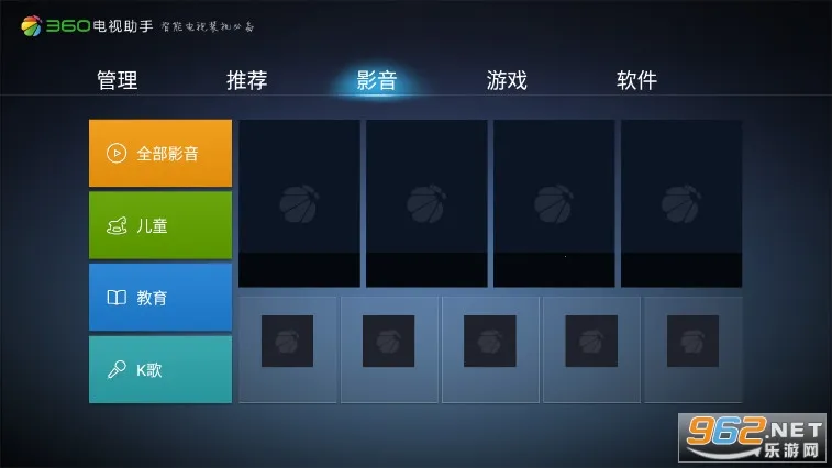 ��������(����Ͷ��ң��)v7.3.5 �ֻ���
