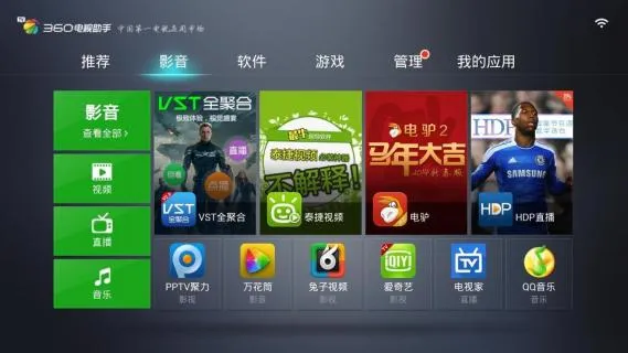 ��������(����Ͷ��ң��)v7.3.5 �ֻ���