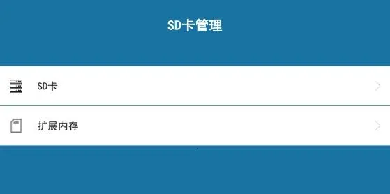 电视助手(电视投屏遥控) 电视助手(电视投屏遥控)