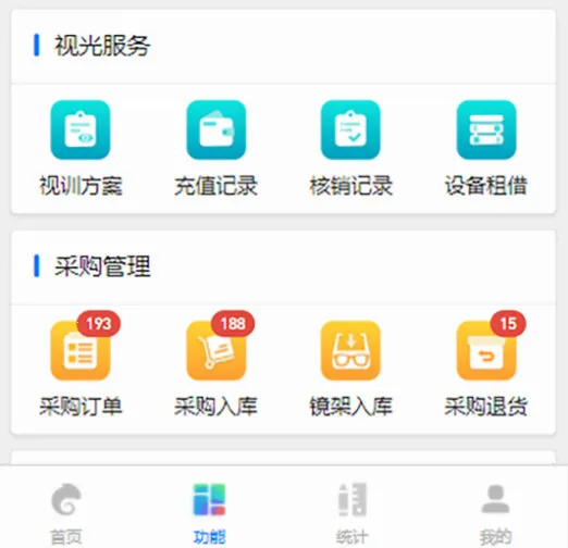 �����ӹ�(�۾���칫����)