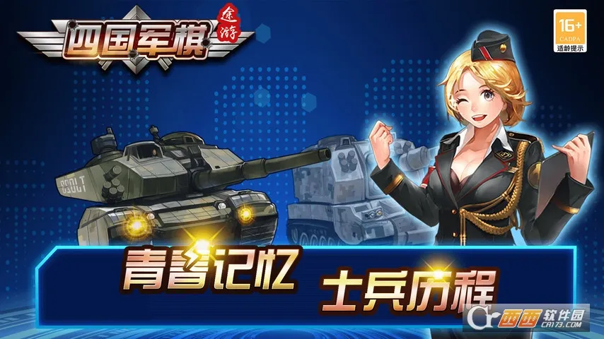 ;���Ĺ�����(������Ϸ)v5.523 �ٷ�����