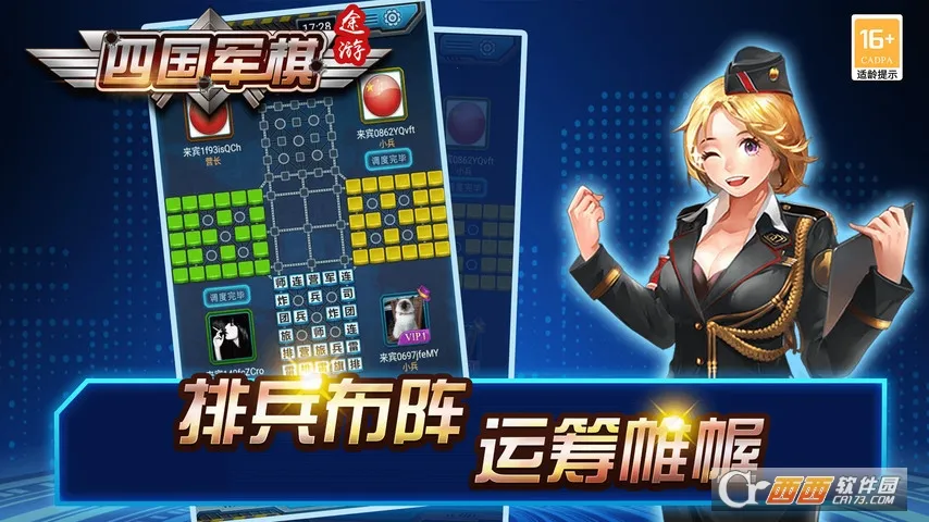 ;���Ĺ�����(������Ϸ)v5.523 �ٷ�����
