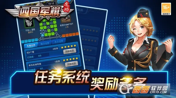 ;���Ĺ�����(������Ϸ)v5.523 �ٷ�����