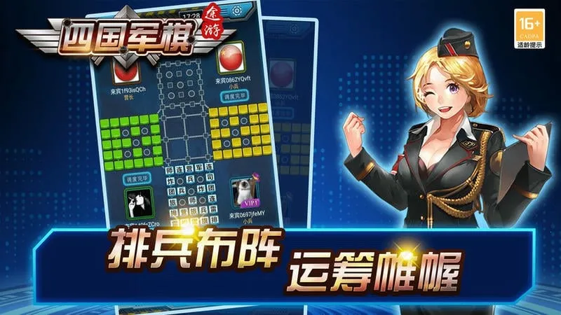 ;���Ĺ�����(������Ϸ)v5.523 �ٷ�����