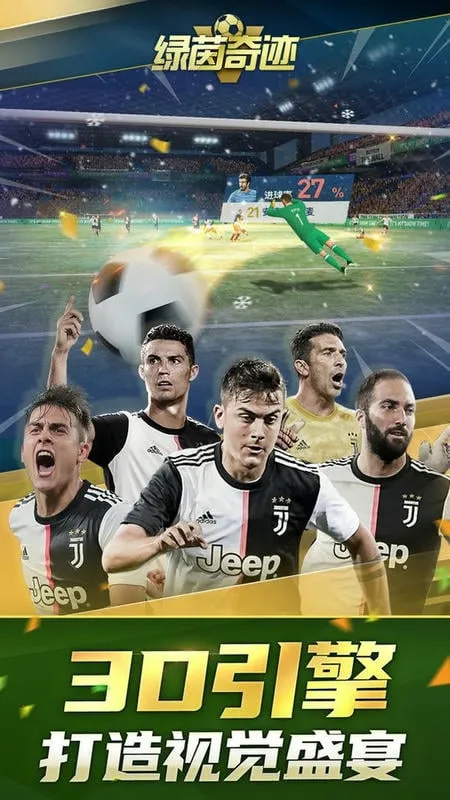 �����漣2026�ٷ�����