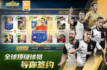 �����漣2026�ٷ�����