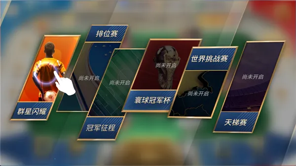 �����漣2026�ٷ�����