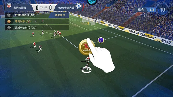 �����漣2026�ٷ�����v1.0.1 ��׿��