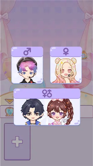 װ�簮��