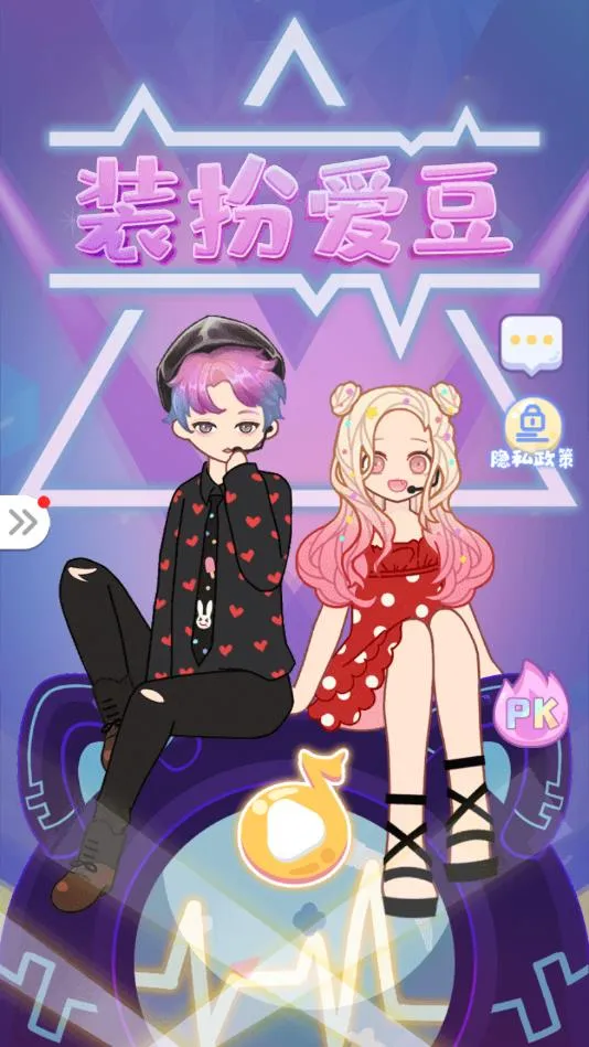 װ�簮��v1.3 ��Ѱ�