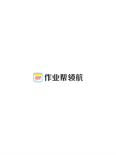 ��ҵ���캽2026�ٷ�����