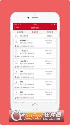 ������v6.0.31 �ٷ�����