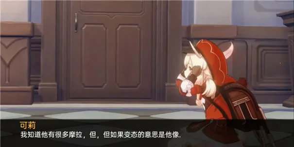 ����Ķ�����(ԭ��ͬ����Ϸ)v1.1 ��׿��