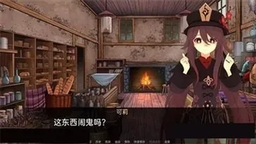 ����Ķ�����(ԭ��ͬ����Ϸ)