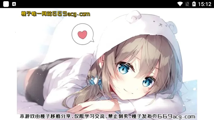 ����Ķ�����(ԭ��ͬ����Ϸ)v1.1 ��׿��