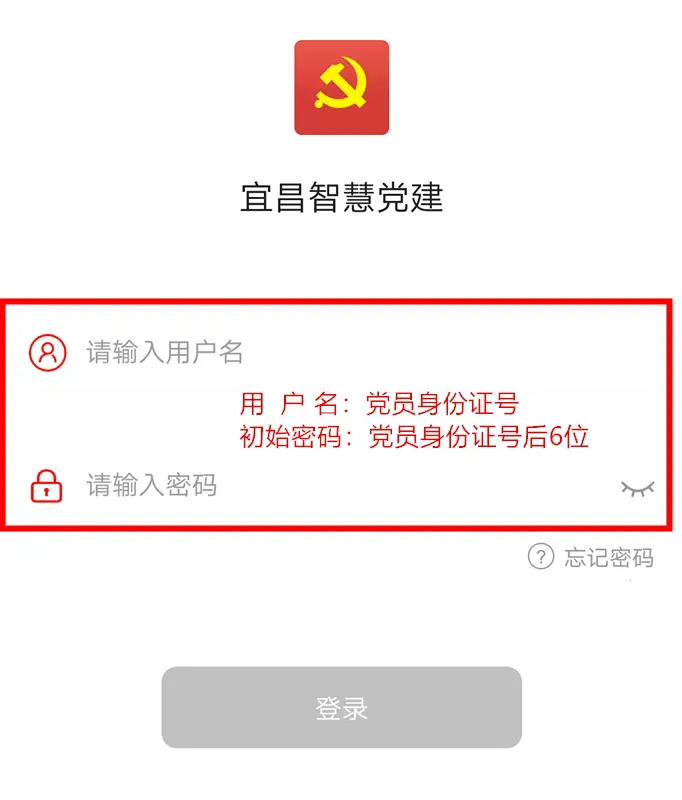 �˲��ǻ۵���(��������ƽ̨)
