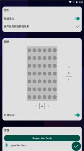 DNA Launcher(������������)