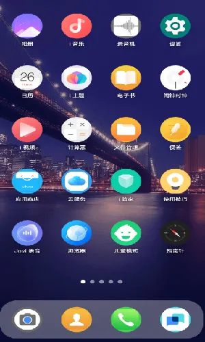 DNA Launcher(������������)v3.0.0 �ٷ�����