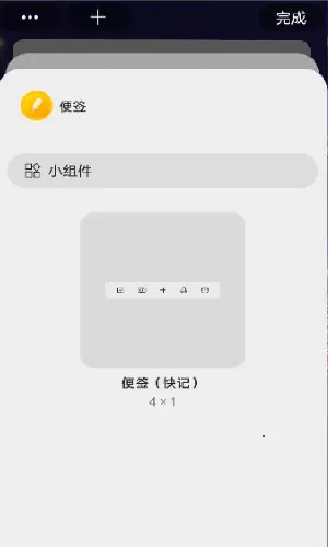 DNA Launcher(������������)v3.0.0 �ٷ�����