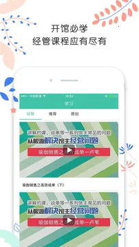 ������ƹݰ�׿���ֻ���v10.2.1 ��Ѱ�