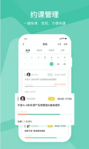 ������ƹݰ�׿���ֻ���