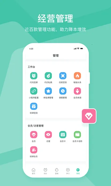 ������ƹݰ�׿���ֻ���