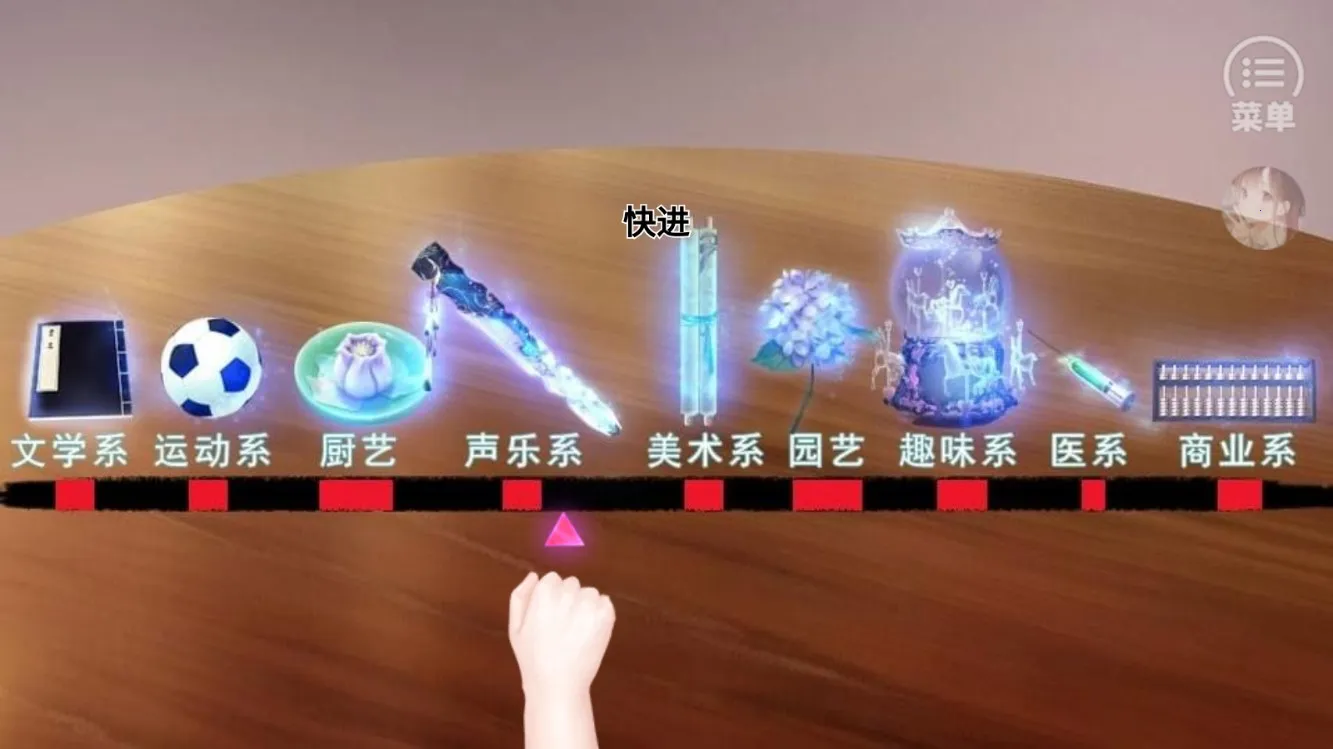 ����������͹�(�����Ӫ��Ϸ)v3.1 �ֻ���