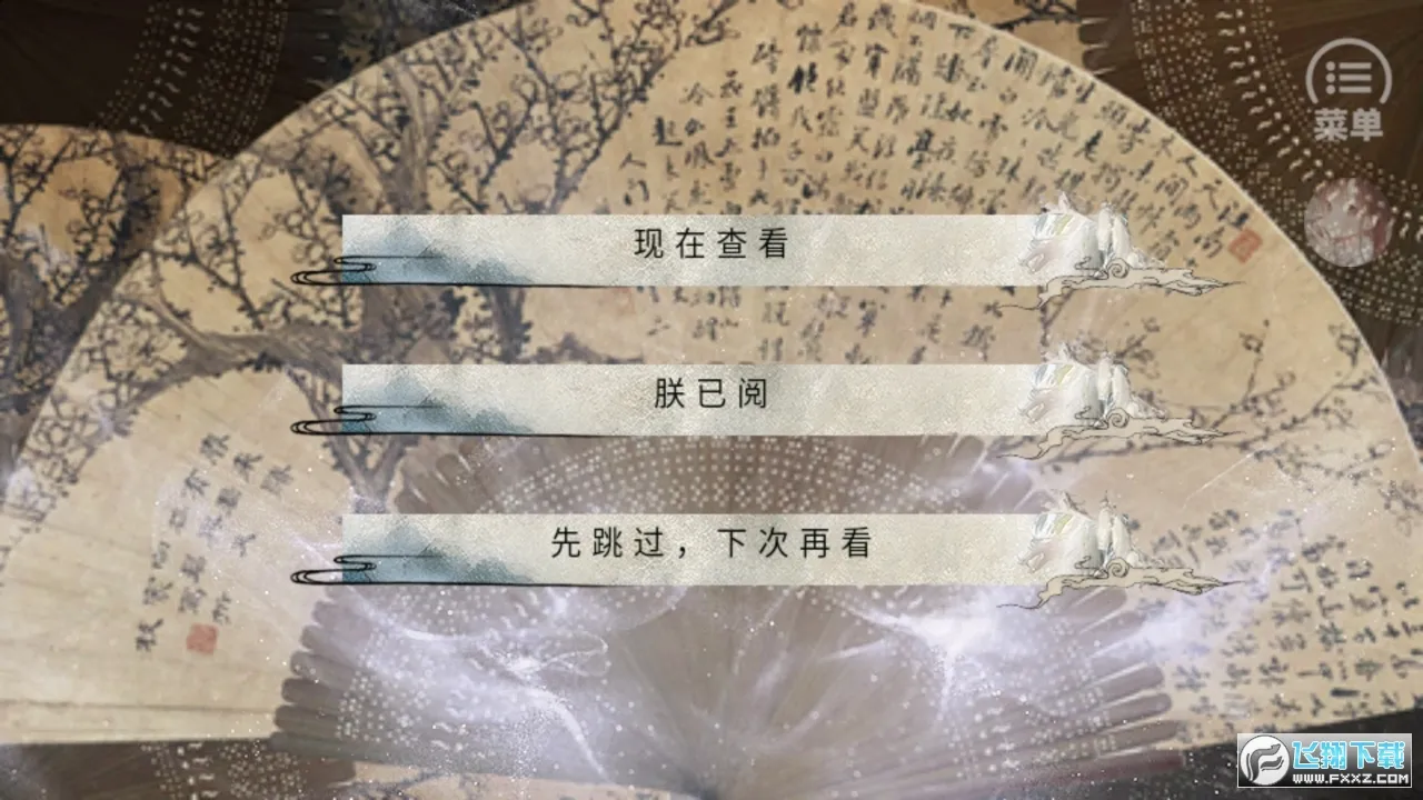����������͹�(�����Ӫ��Ϸ)v3.1 �ֻ���