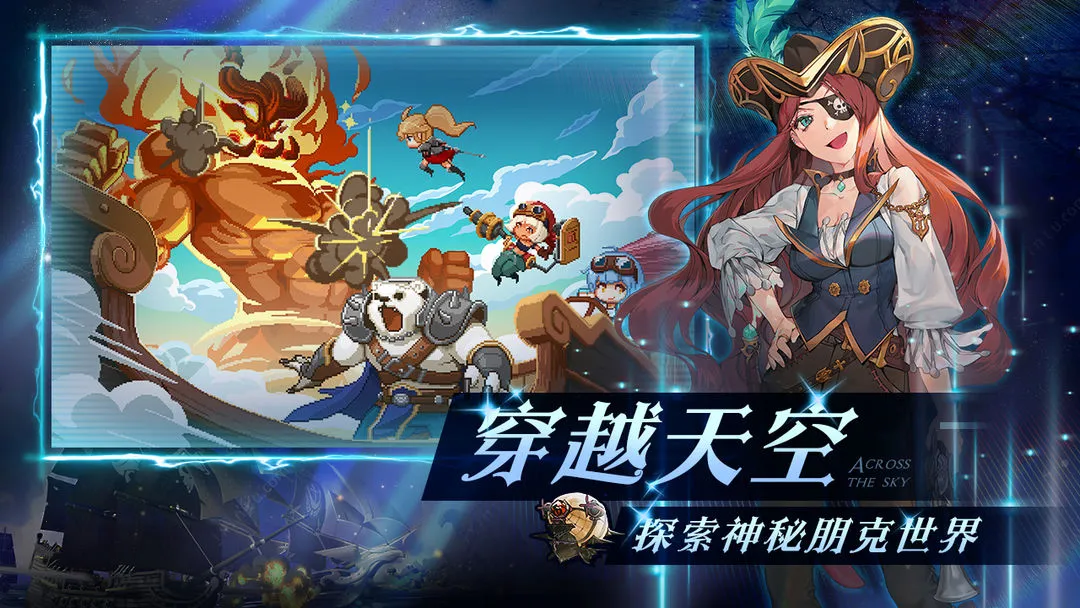 ��ͧӢ��2026�ٷ�����v1.0.29 �ٷ�����