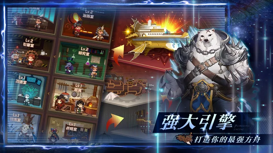 ��ͧӢ��2026�ٷ�����v1.0.29 �ٷ�����