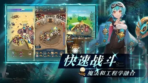 ��ͧӢ��2026�ٷ�����v1.0.29 �ٷ�����