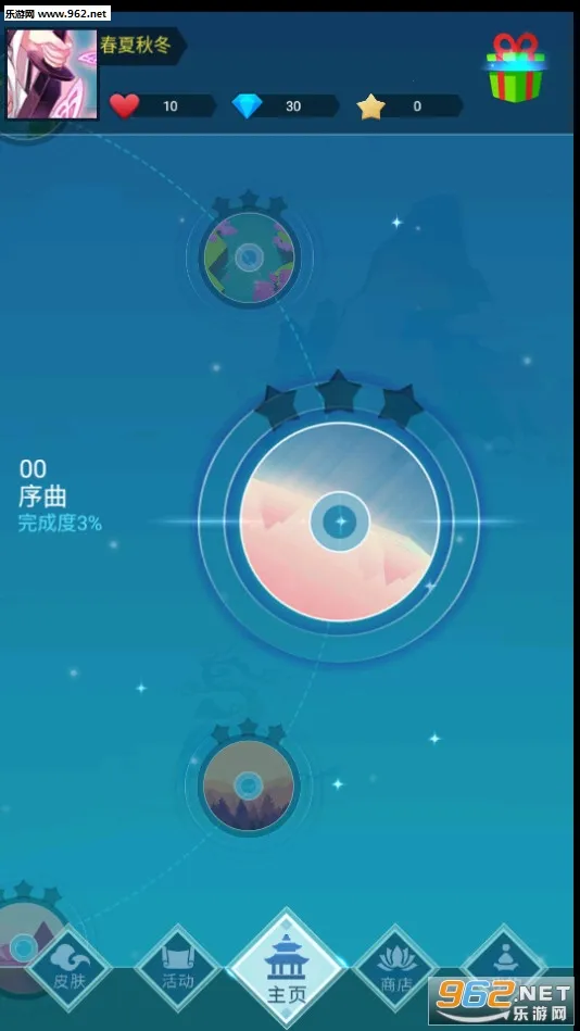 ��������2026���°汾v1.0.2 �ֻ���