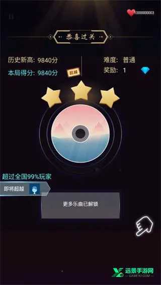 ��������2026���°汾