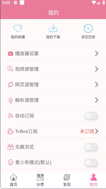 Ƭ��v1.15 �ֻ���