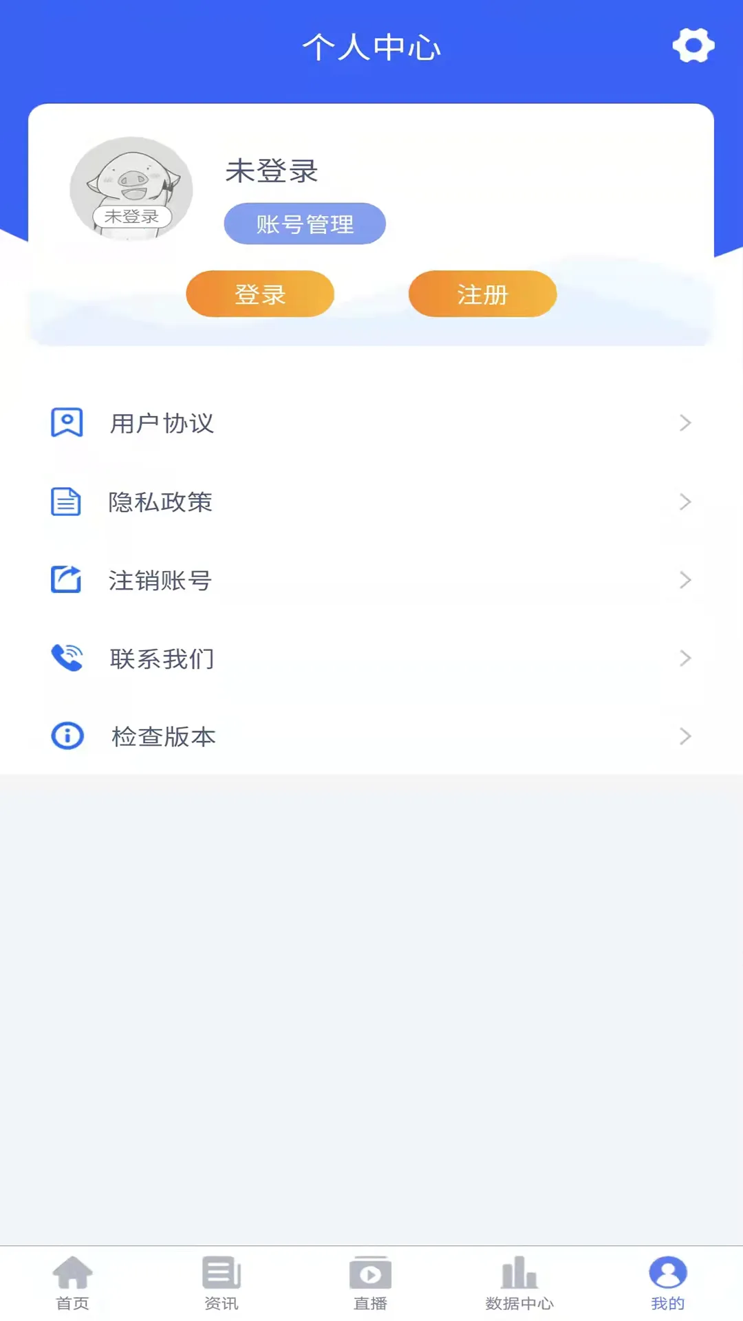 ������(��������ƽ̨)v1.8.6 ��׿��