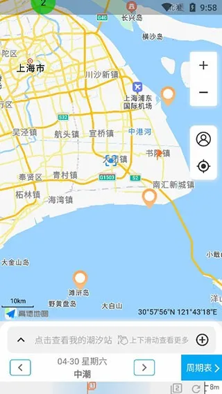 ȫ����ϫ����׿���ֻ���