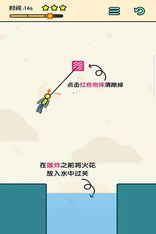 ��������ȼƻ�v1.0 ��׿��