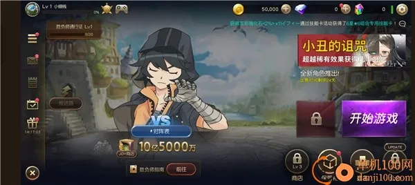 ����ʱ��(���̲�����Ϸ)