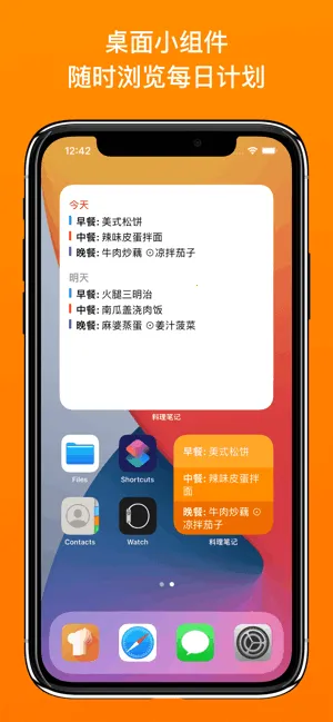 �����ʼ�2026���°汾v3.3.0 ��׿��